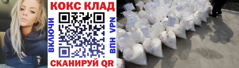 Все наркотики Сортавала ГАШИШ  СОЛЬ  COCAIN  Меф мяу мяу  Марихуана 