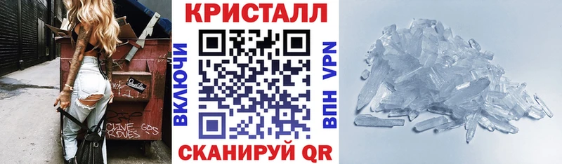 Амфетамин 98%  хочу наркоту  кракен ONION  Сортавала 