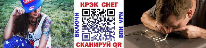 наркошоп  Сортавала  ссылка на мегу вход  Cocaine FishScale 