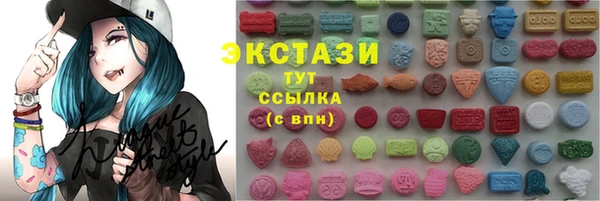 прущая мука Баксан