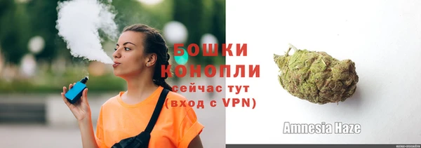 мефедрон VHQ Арсеньев