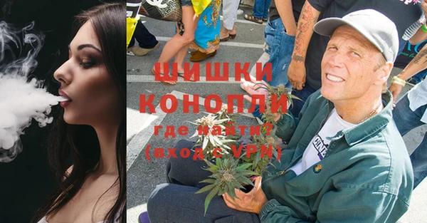 каннабис Армянск