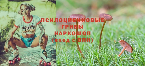 мефедрон VHQ Арсеньев