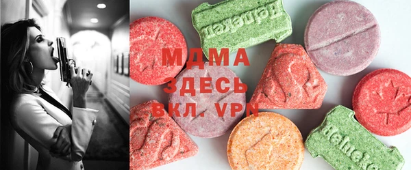 каннабис Армянск