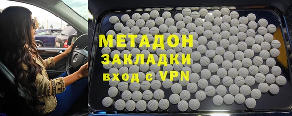 mdma Аркадак