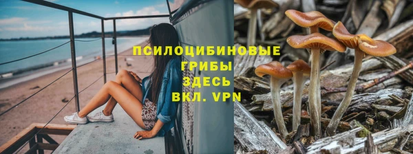 мефедрон VHQ Арсеньев