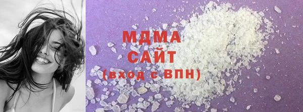 mdma Аркадак