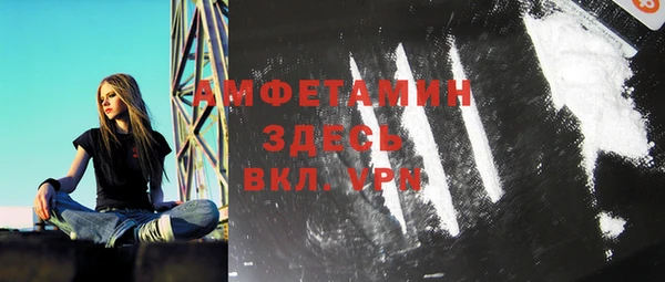 каннабис Армянск