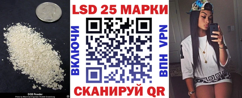 где можно купить   kraken рабочий сайт  Лсд 25 экстази ecstasy  Сортавала 