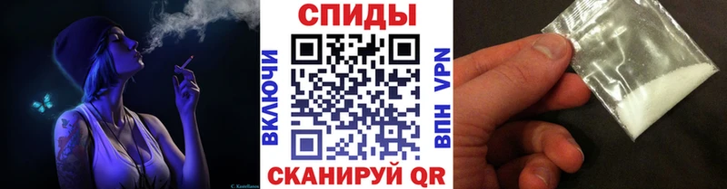 где можно купить наркотик Сортавала Первитин витя