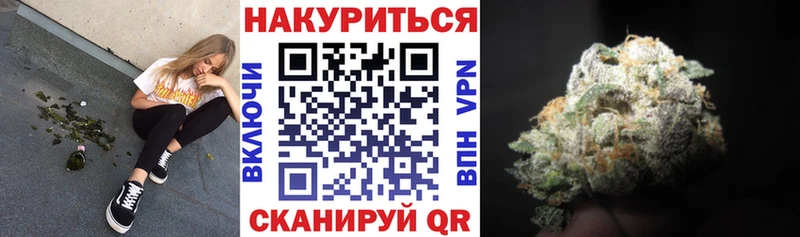 Канабис ГИДРОПОН  Сортавала 